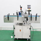 60cans/Min 500g Nut Granule Packaging Machine 7'' Touch Screen